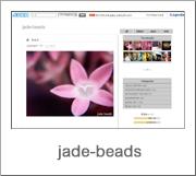 jade-beads