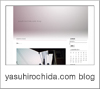 yasuhirochida.com blog